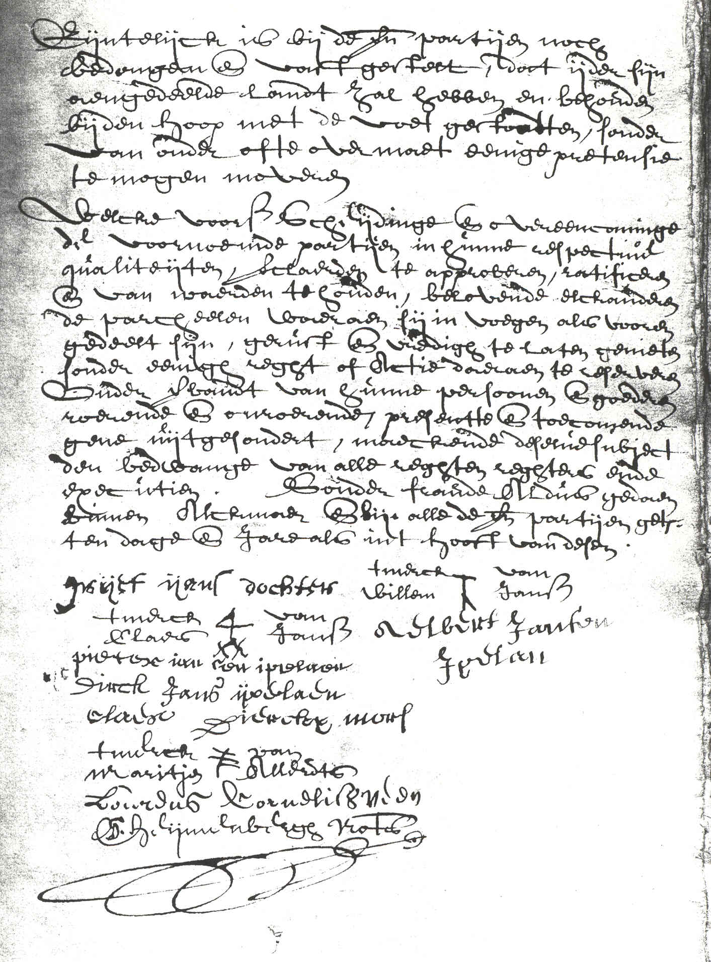 Testament 1682, pagina 3