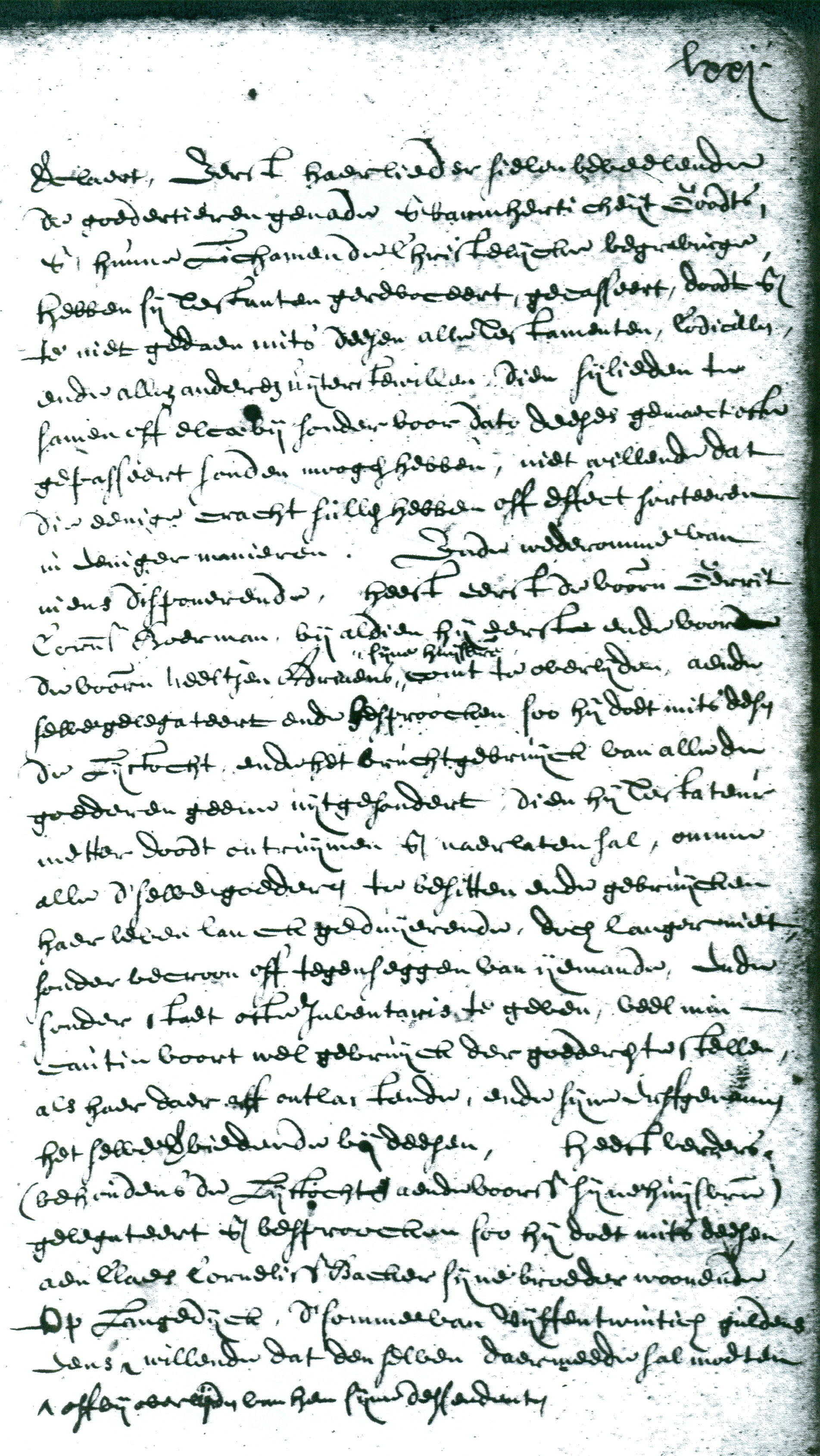 Testament 1663, pagina 2