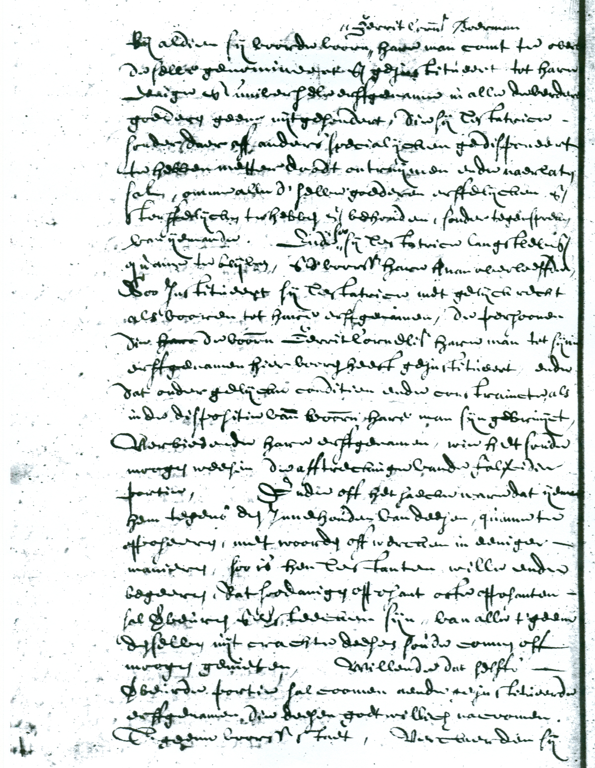 Testament 1663, pagina 7