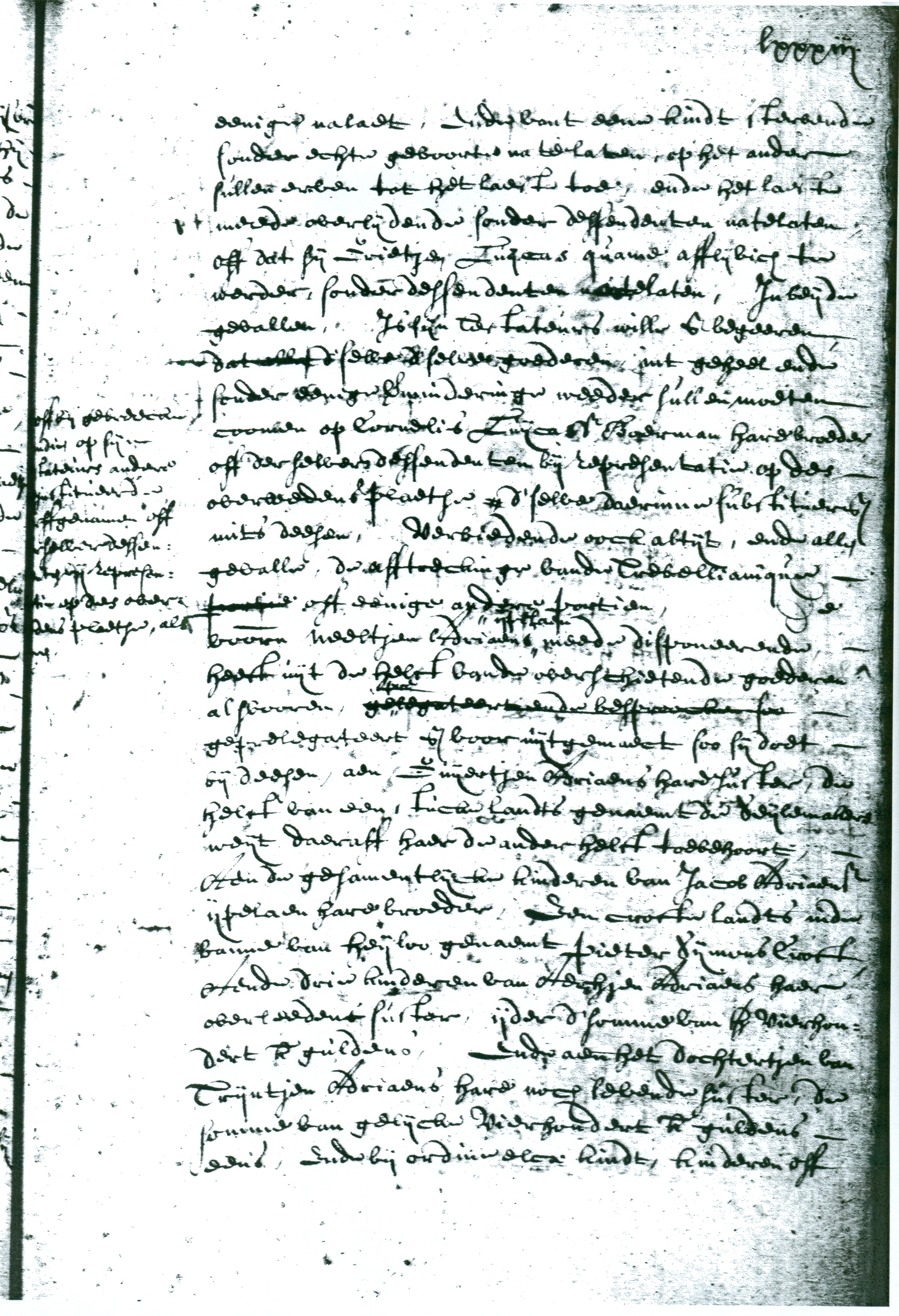 Testament 1663, pagina 5
