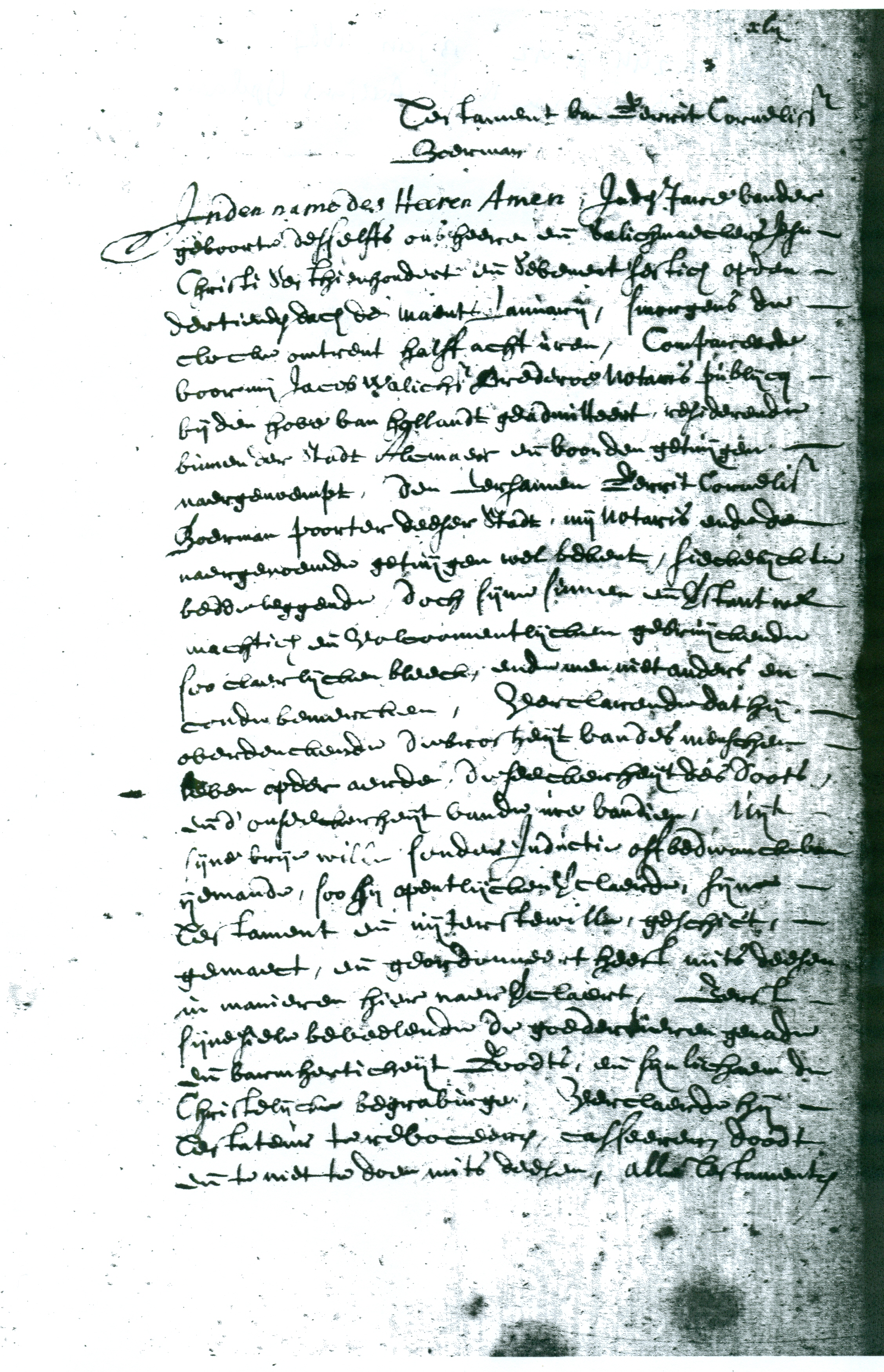 Testament 1667, pagina 1